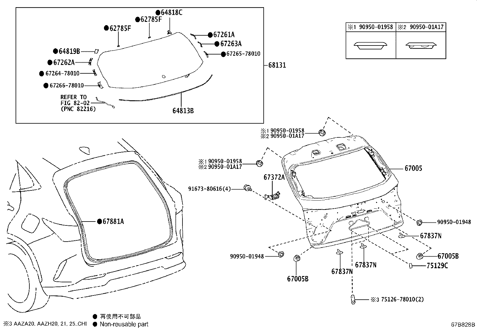 67005-78150 PANEL SUB-ASSY, BACK DOOR product image