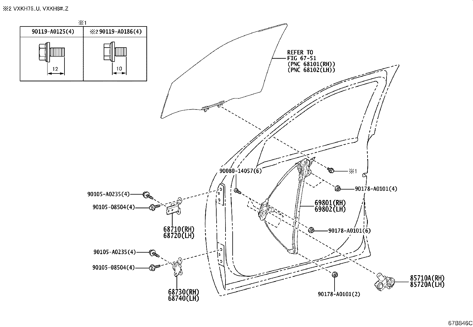 Toyota 68740-0C010 HINGE ASSY, FRONT DOOR, LOWER LH