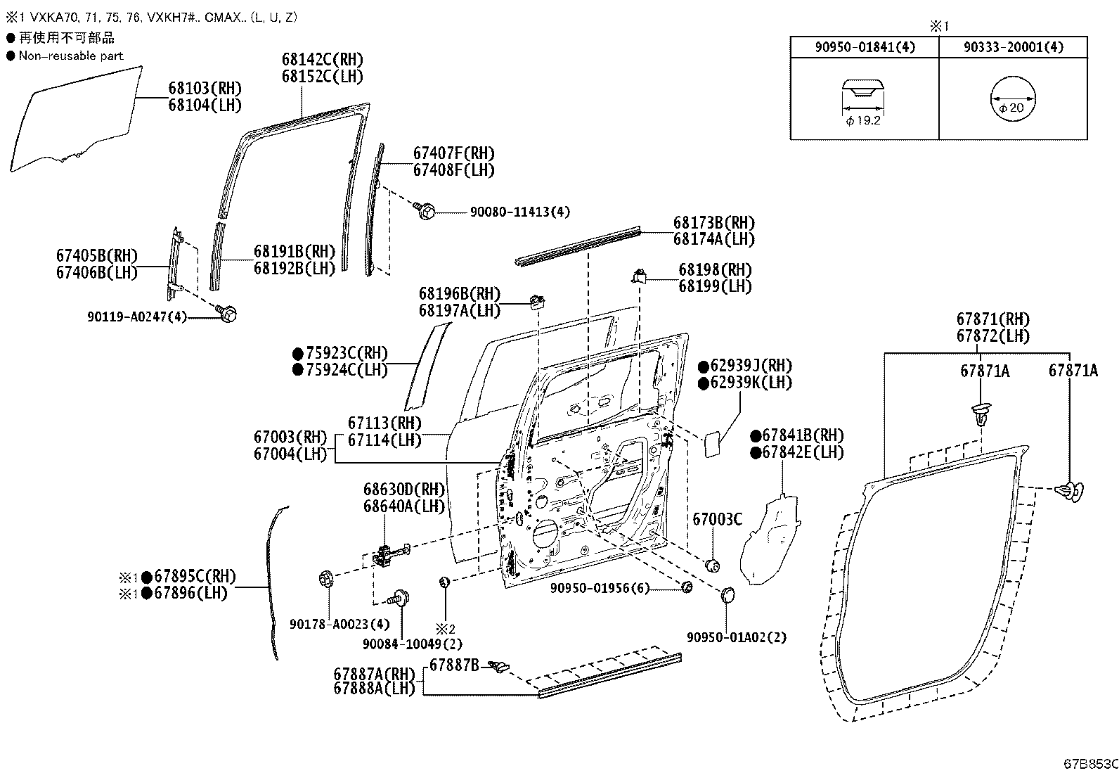 Thumbnail 2 for 67004-0C190