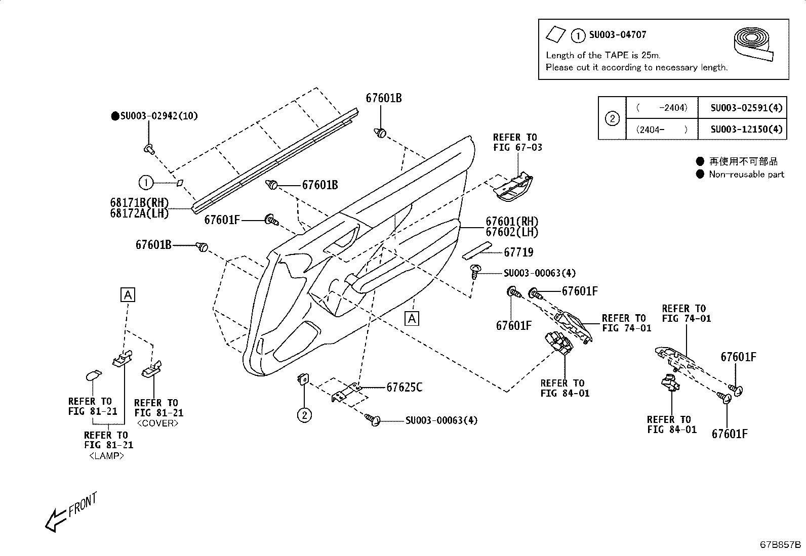 Thumbnail 3 for SU003-08683