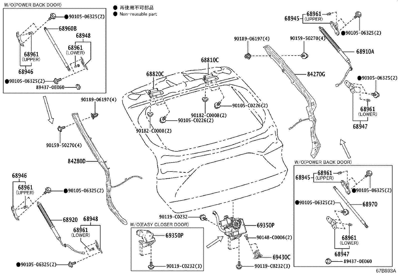 68960-0E200 STAY ASSY, BACK DOOR, LH product image