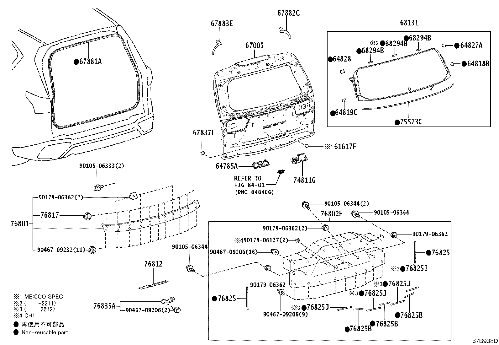 Toyota 67005-60L90 PANEL SUB-ASSY, BACK DOOR