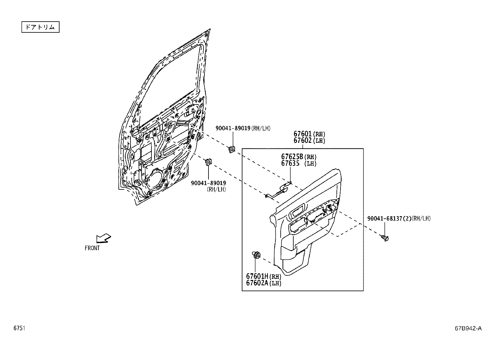 67401-B5050 FRAME SUB-ASSY, FRONT DOOR, FRONT LOWER RH product image