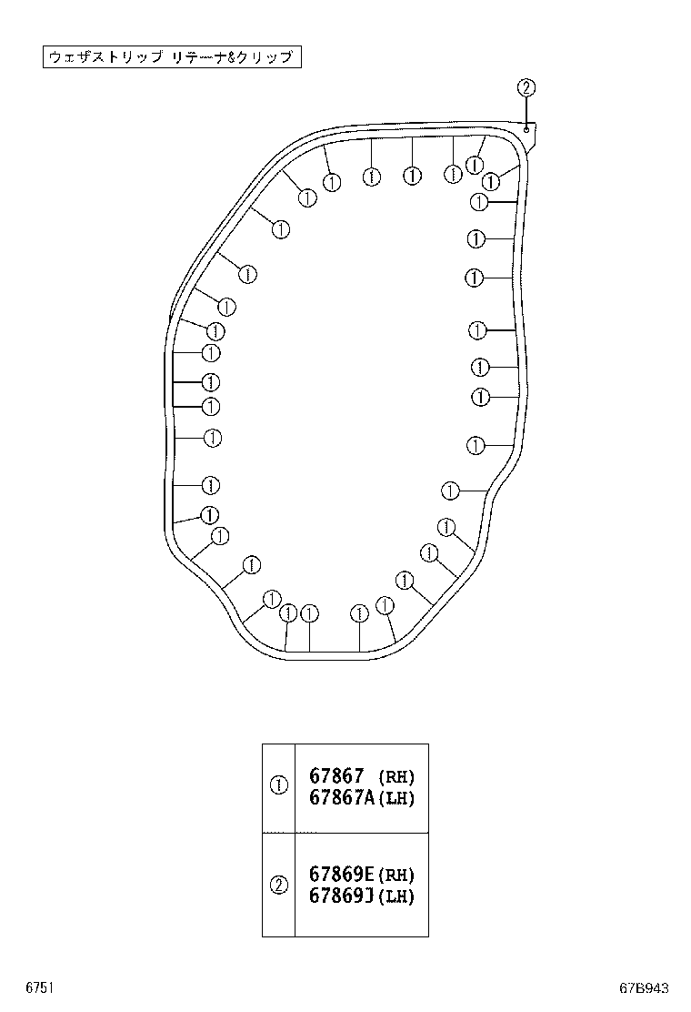 67401-B5050 FRAME SUB-ASSY, FRONT DOOR, FRONT LOWER RH product image