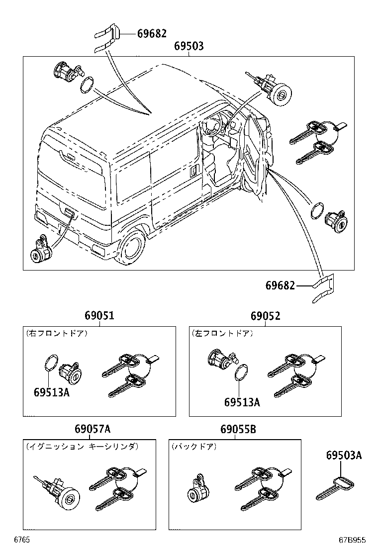 89751-B5060 COVER, TRANSMITTER HOUSING product image