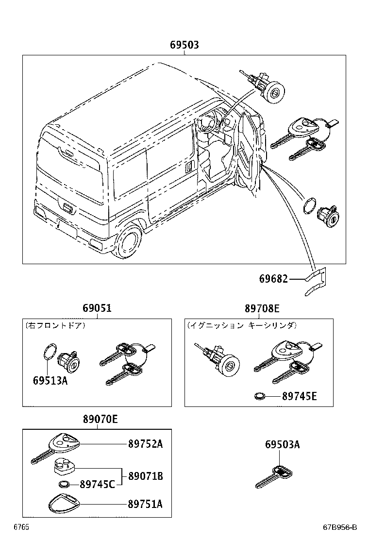 89751-B5060 COVER, TRANSMITTER HOUSING product image