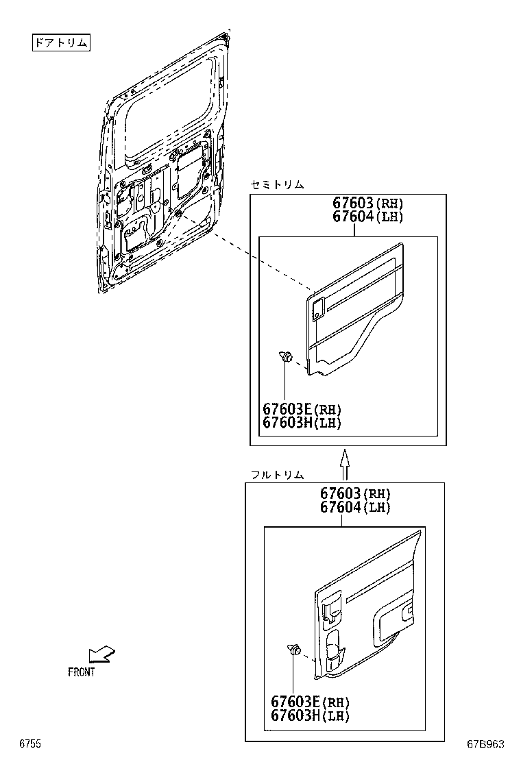 67004-B5250 PANEL SUB-ASSY, REAR DOOR, LH product image