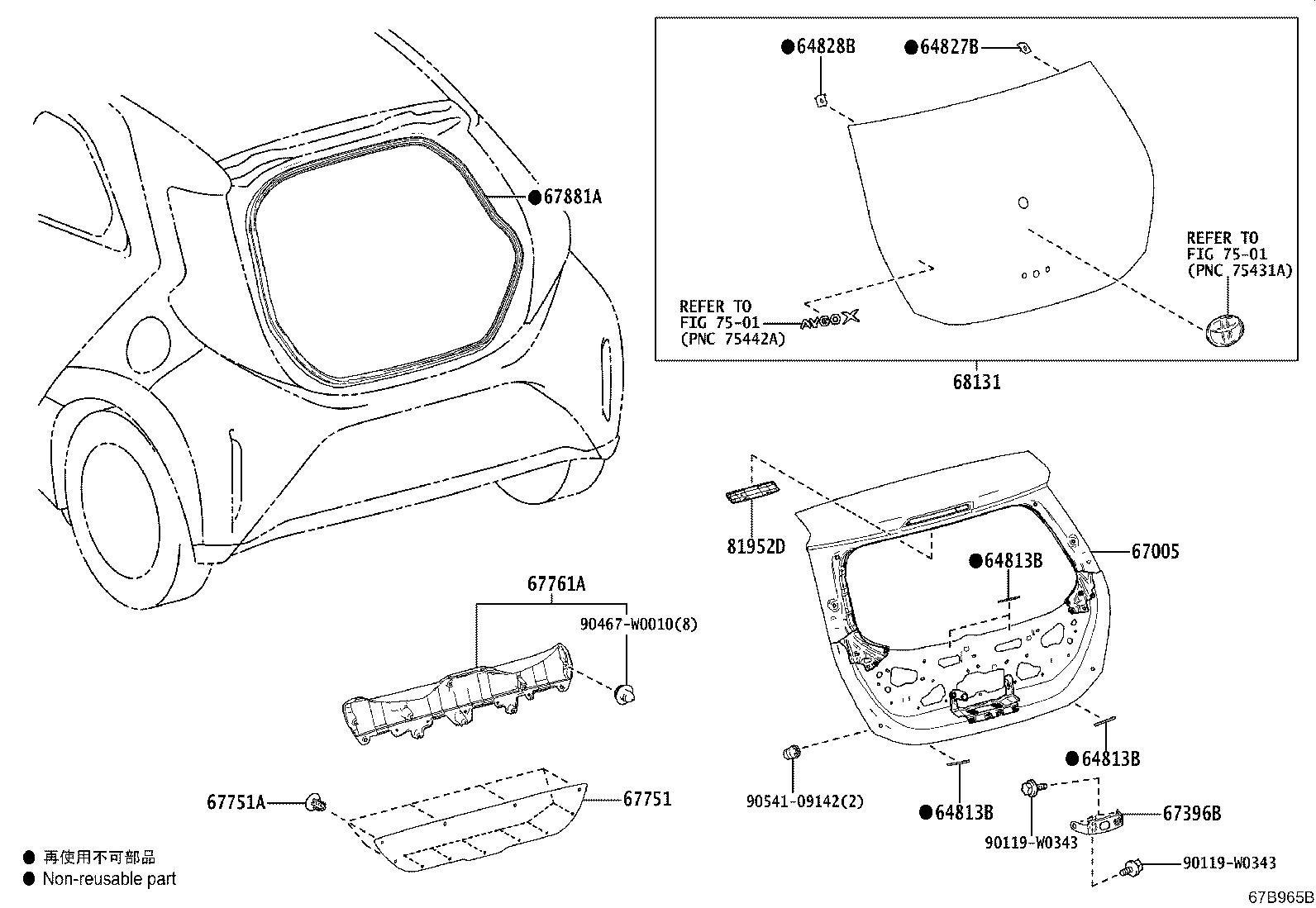 67005-0H030 PANEL SUB-ASSY, BACK DOOR product image