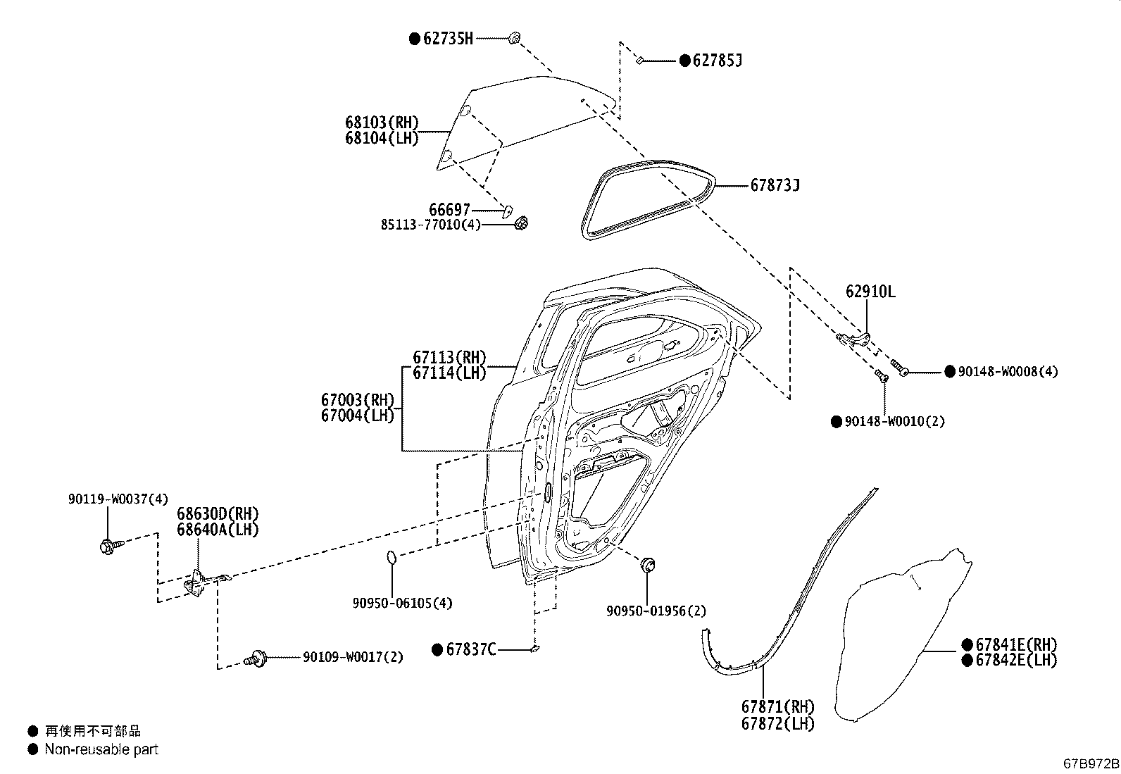 67003-0H080 PANEL SUB-ASSY, REAR DOOR, RH product image