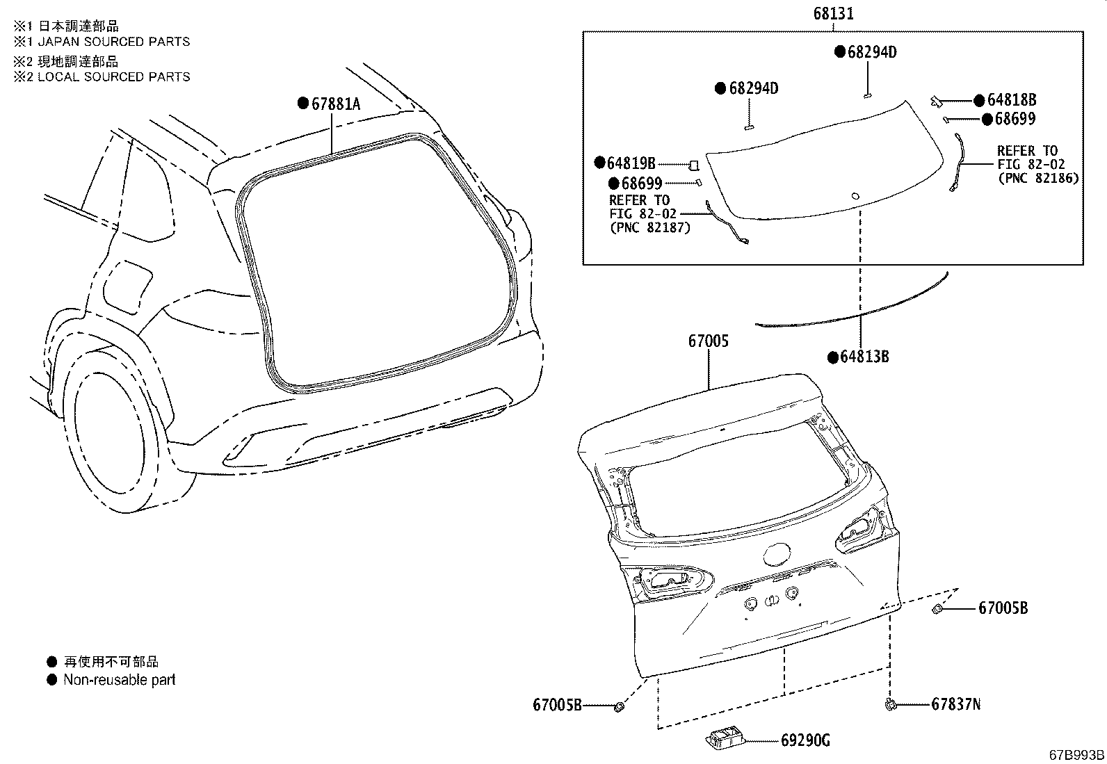 67005-0A070 PANEL SUB-ASSY, BACK DOOR product image