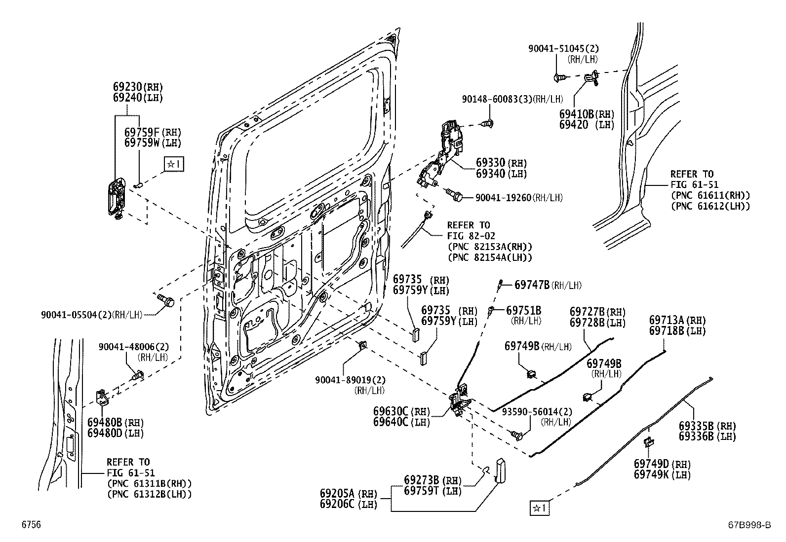 69200-B5010 LOCK ASSY, REAR DOOR, RH product image