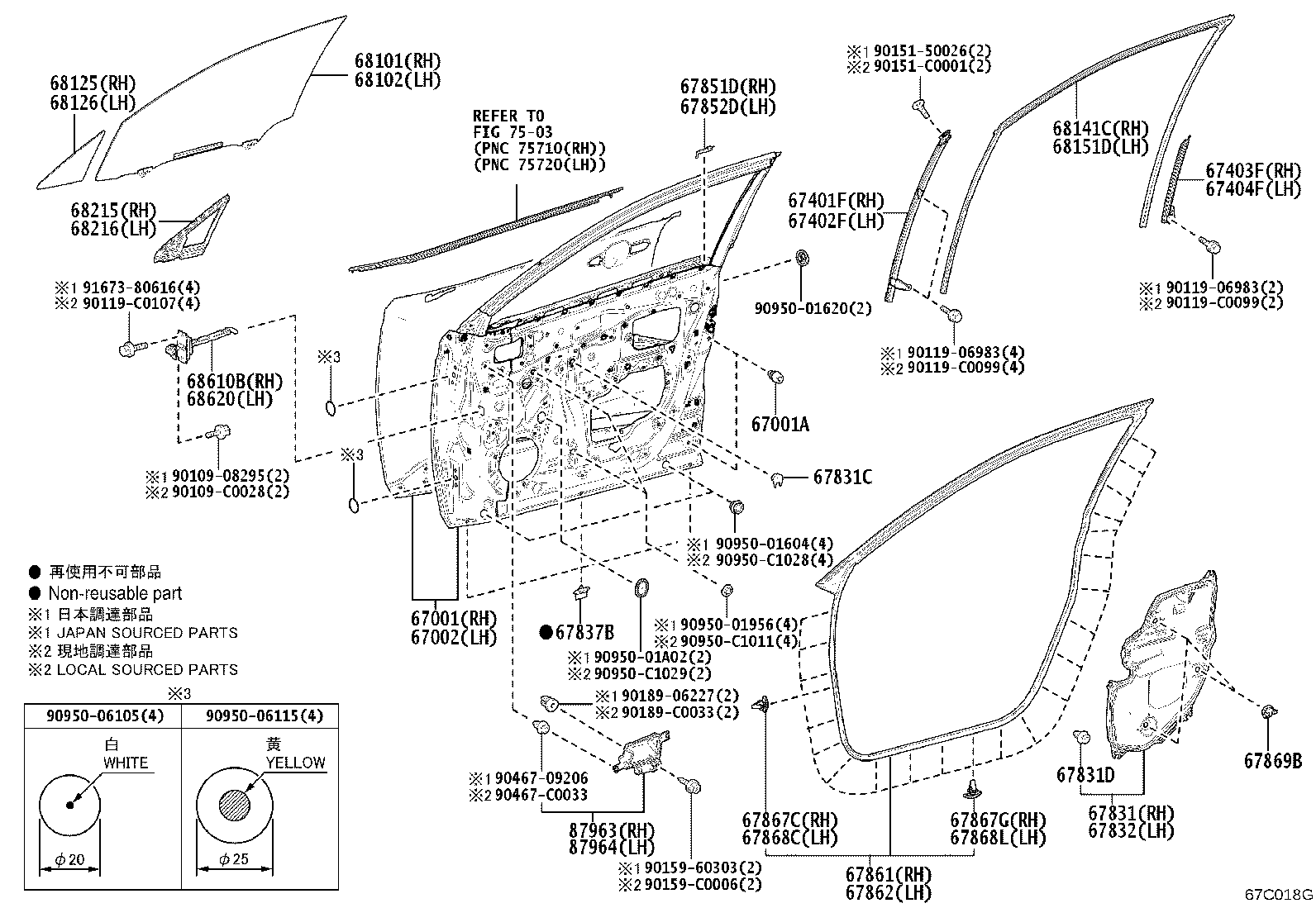 67862-0A070 WEATHERSTRIP, FRONT DOOR, LH product image