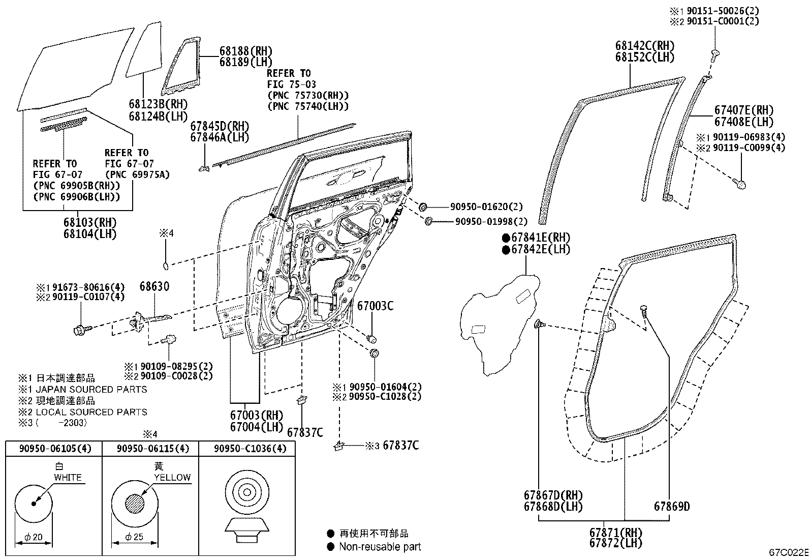 68103-0A080 GLASS SUB-ASSY, REAR DOOR, RH product image