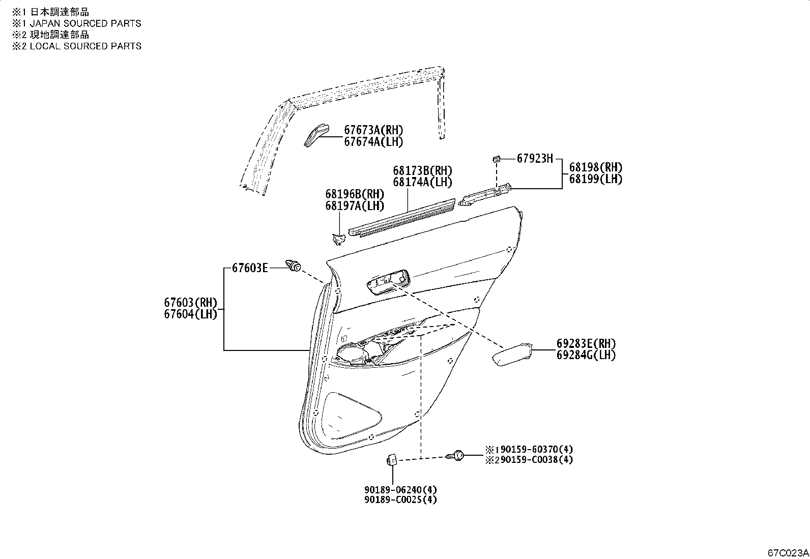 68103-0A080 GLASS SUB-ASSY, REAR DOOR, RH product image