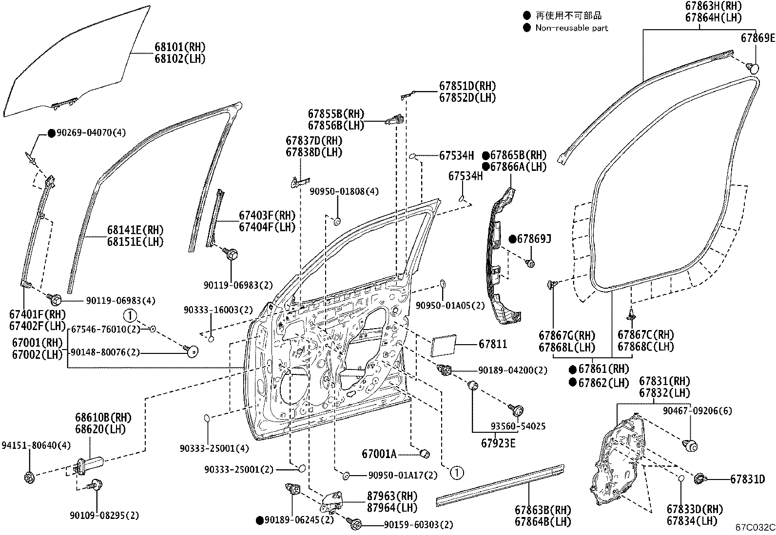 Toyota 67610-6AE80-26 BOARD SUB-ASSY, FRONT DOOR TRIM, RH