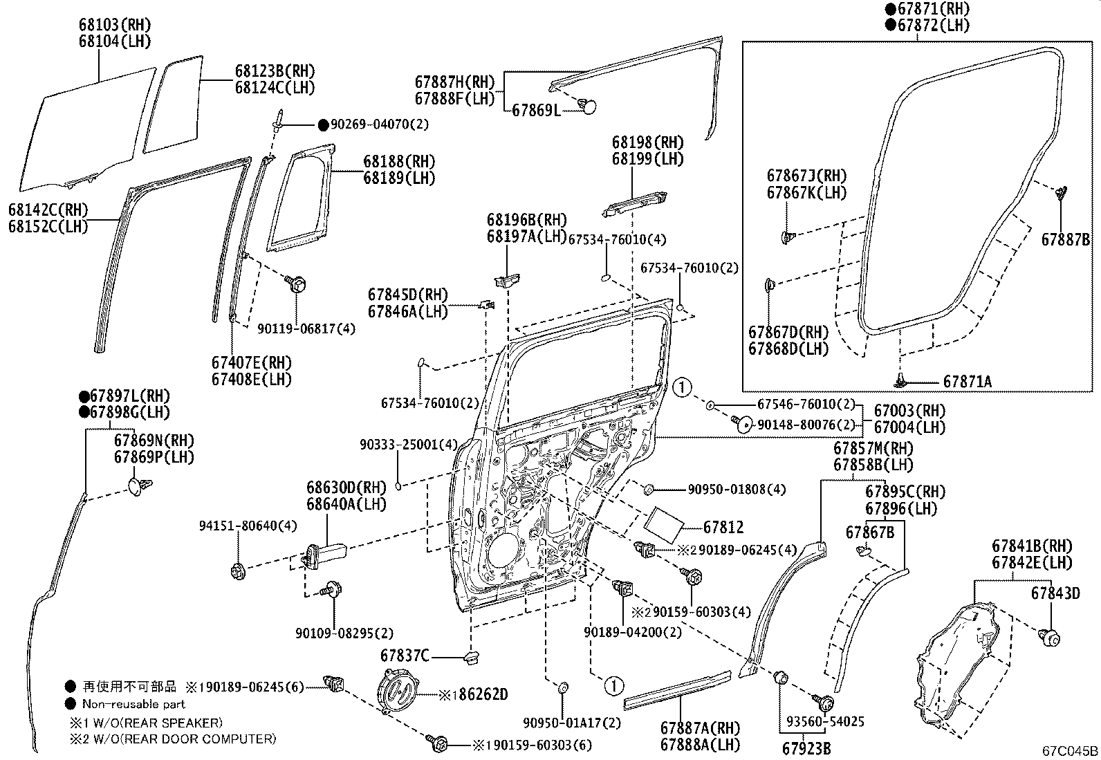 Toyota 67640-6A190-M2 BOARD SUB-ASSY, REAR DOOR TRIM, LH