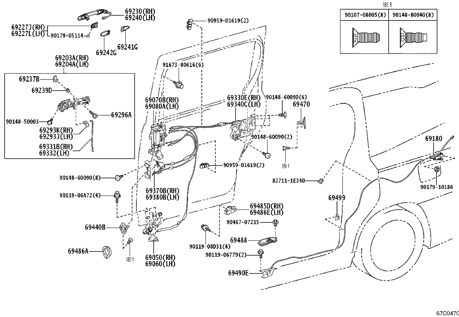 69306-V1010 LOCK ASSY, SLIDE DOOR FULL OPEN STOP, LH product image