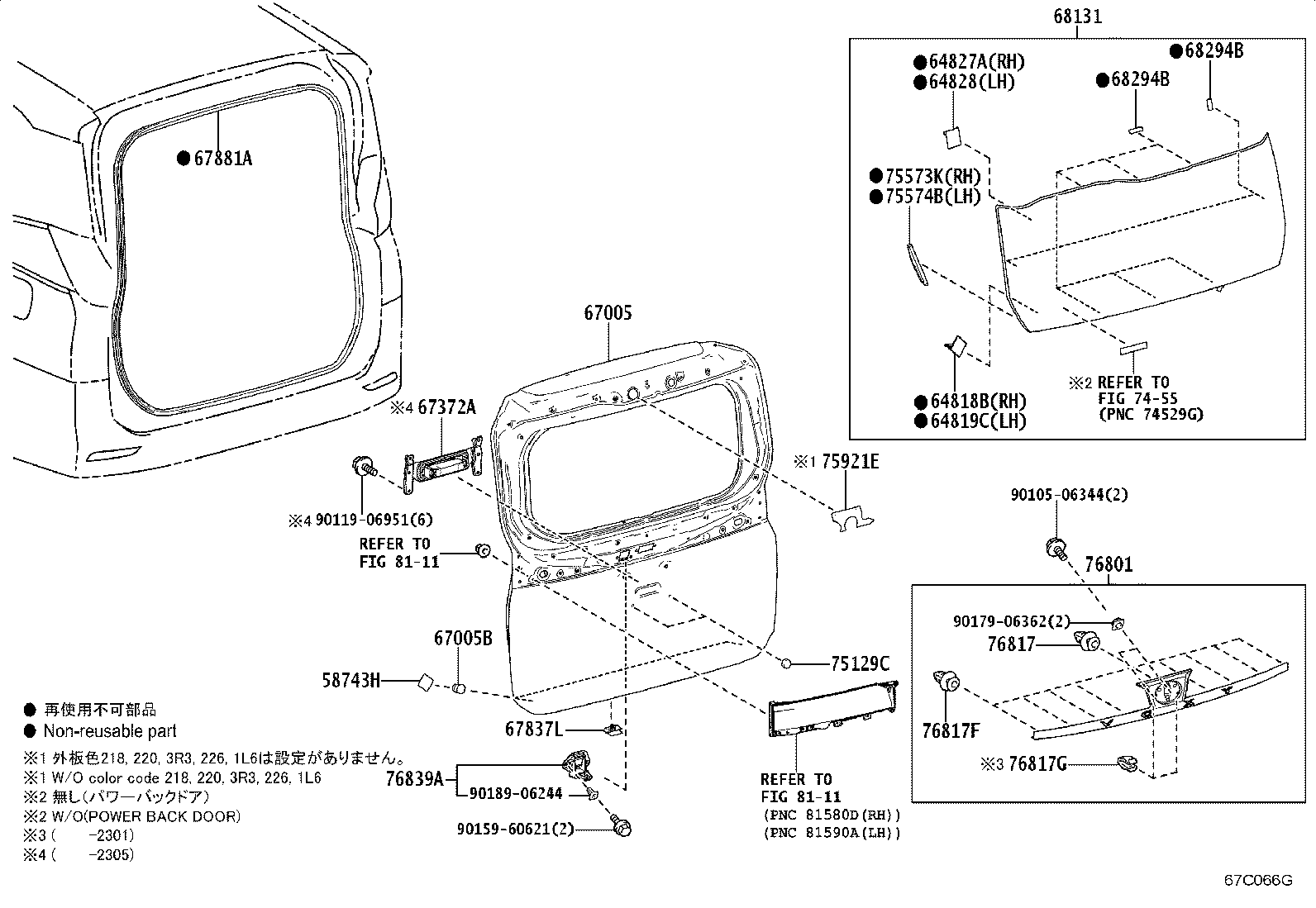67005-V1030 PANEL SUB-ASSY, BACK DOOR product image