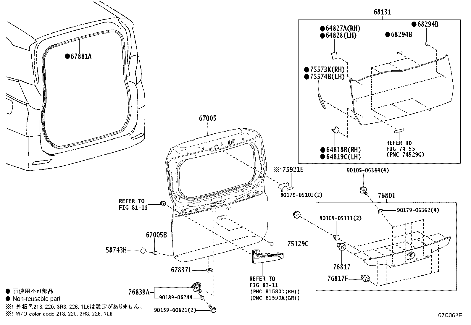 67005-V1020 PANEL SUB-ASSY, BACK DOOR product image
