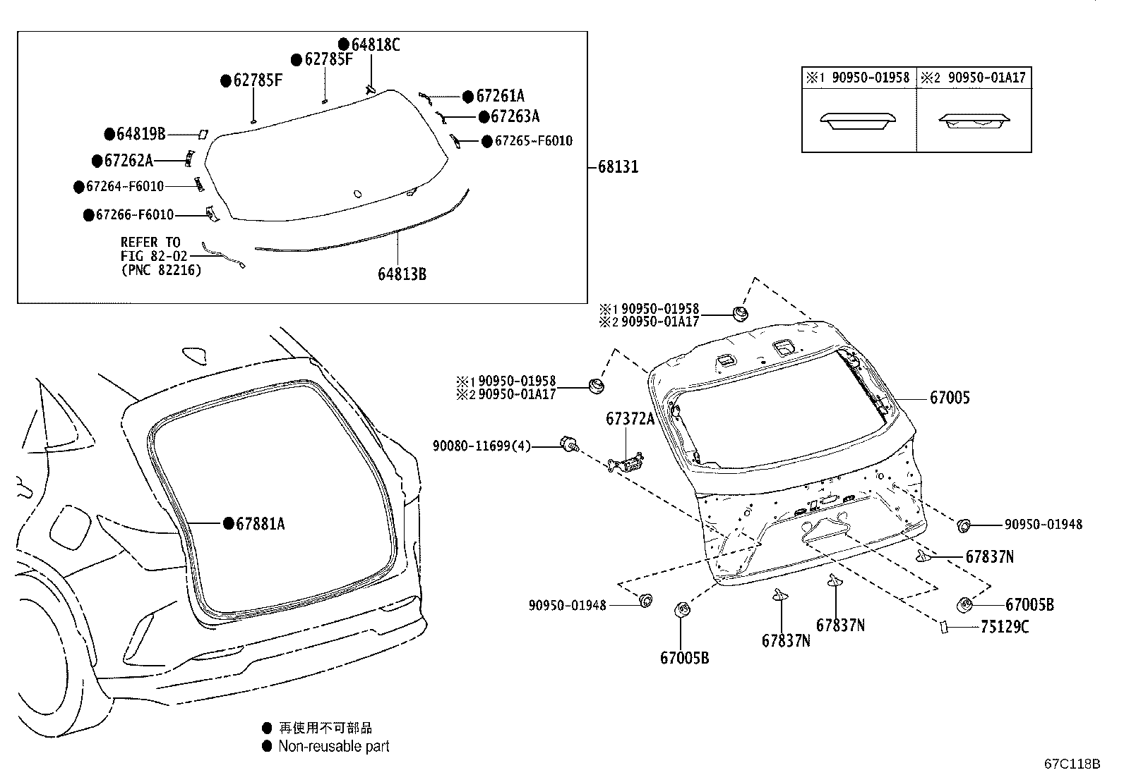 Toyota 64819-F6010 SPACER, BACK WINDOW GLASS, NO.2
