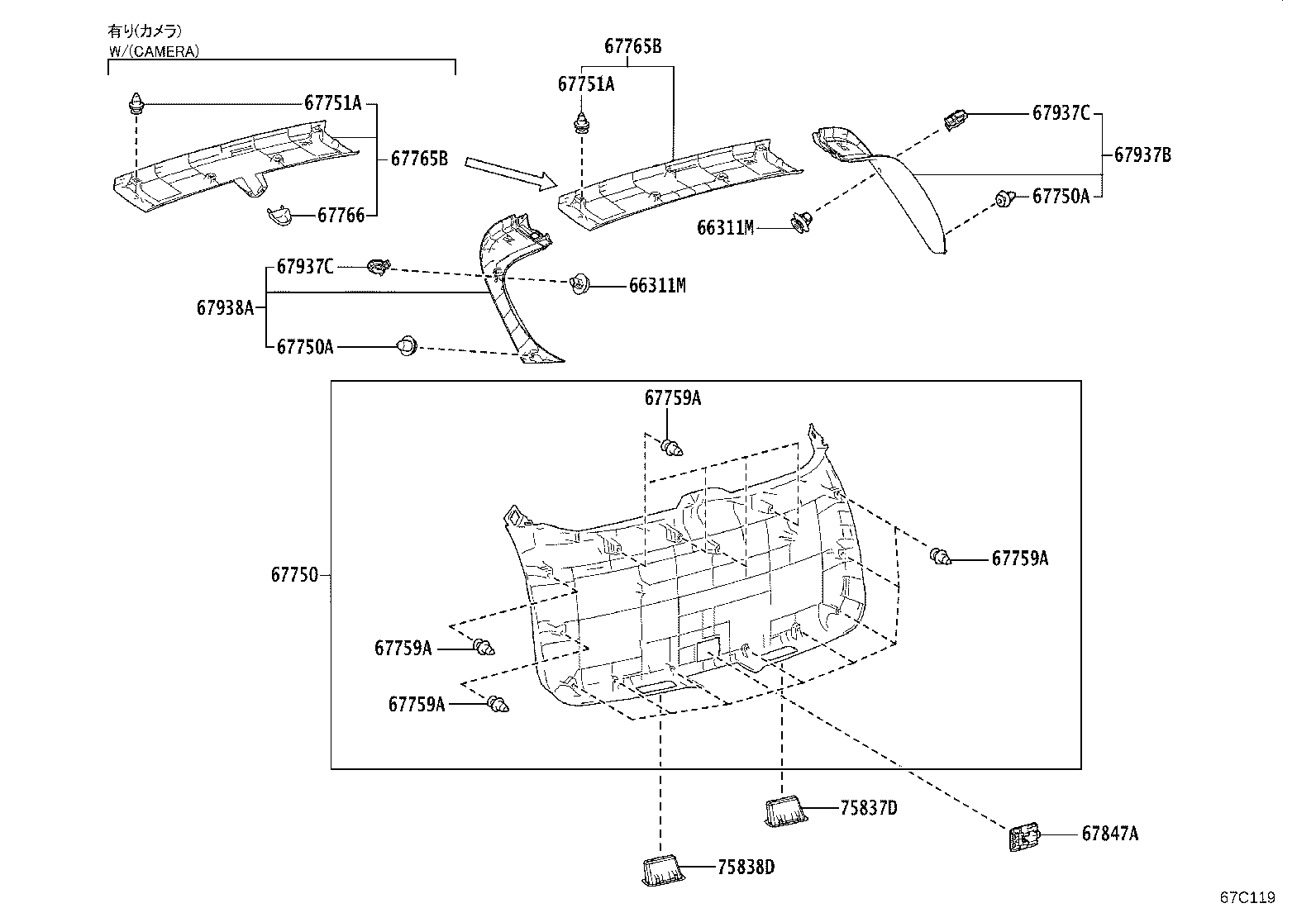 67262-F6010 PLATE, BACK DOOR REINFORCEMENT, NO.1 LH product image