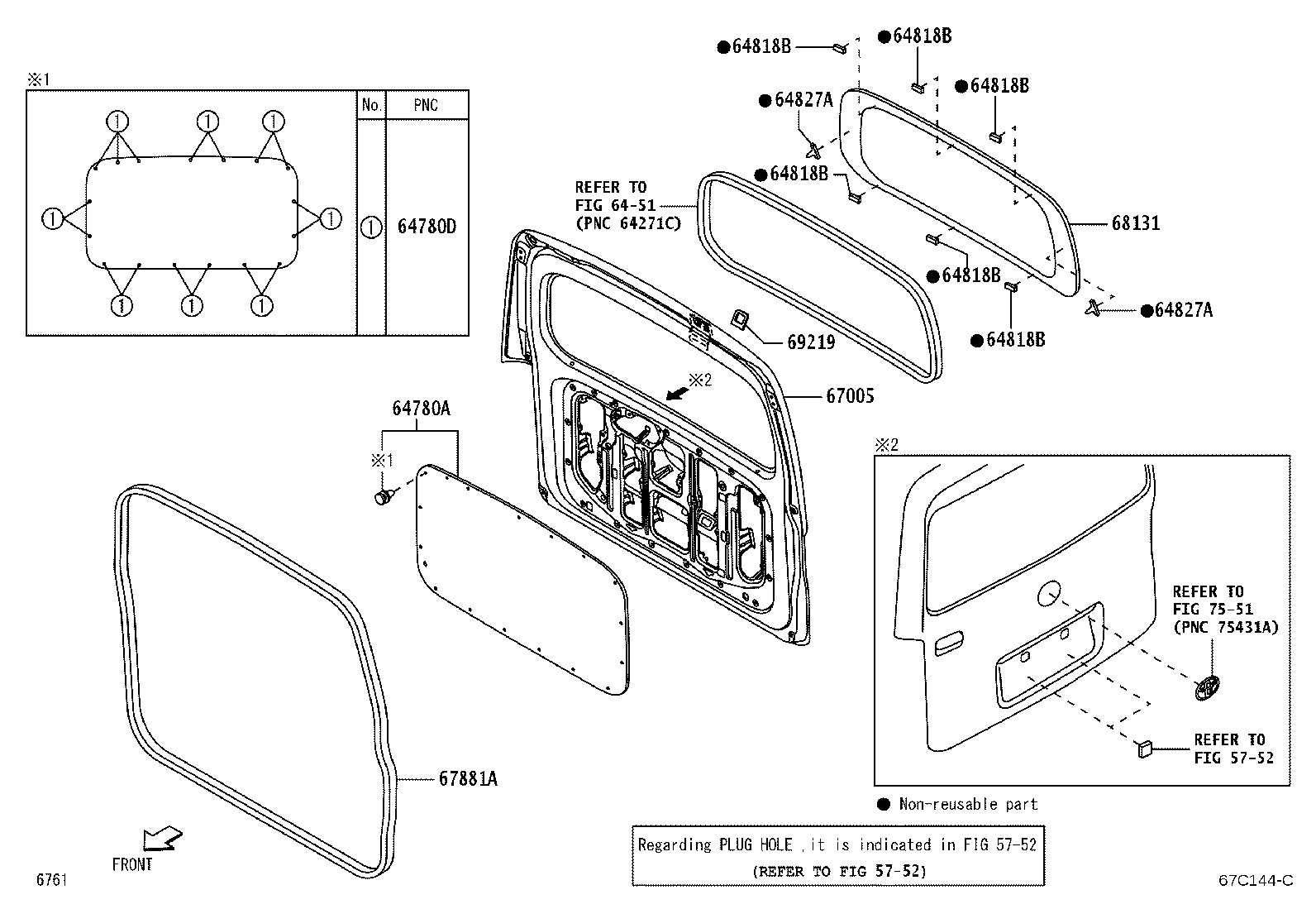 67005-BZ310 PANEL SUB-ASSY, BACK DOOR product image