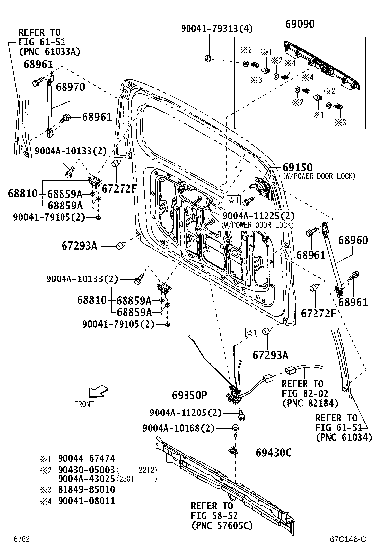 69150-BZ030 ACTUATOR ASSY, BACK DOOR LOCK product image