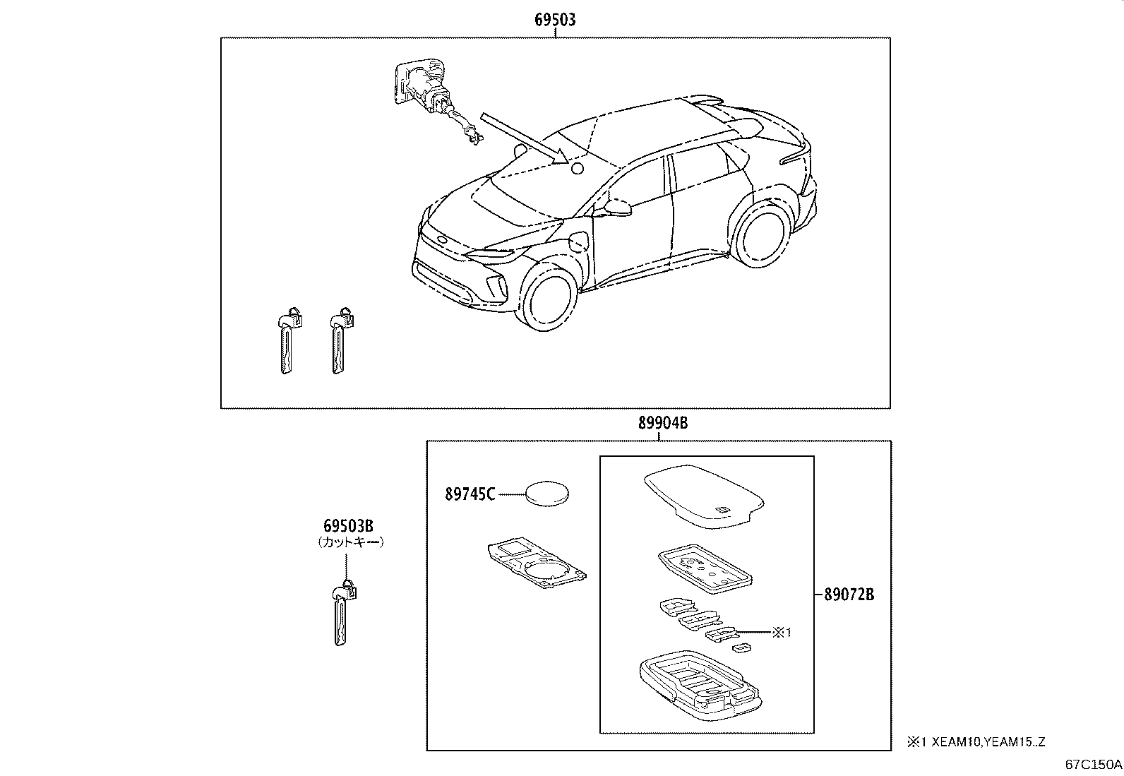 89072-42B60 HOUSING SET, DOOR CONTROL TRANSMITTER (FOR SMART KEY) product image
