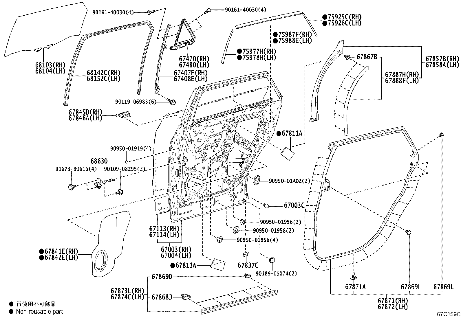 Toyota 67004-42260 PANEL SUB-ASSY, REAR DOOR, LH