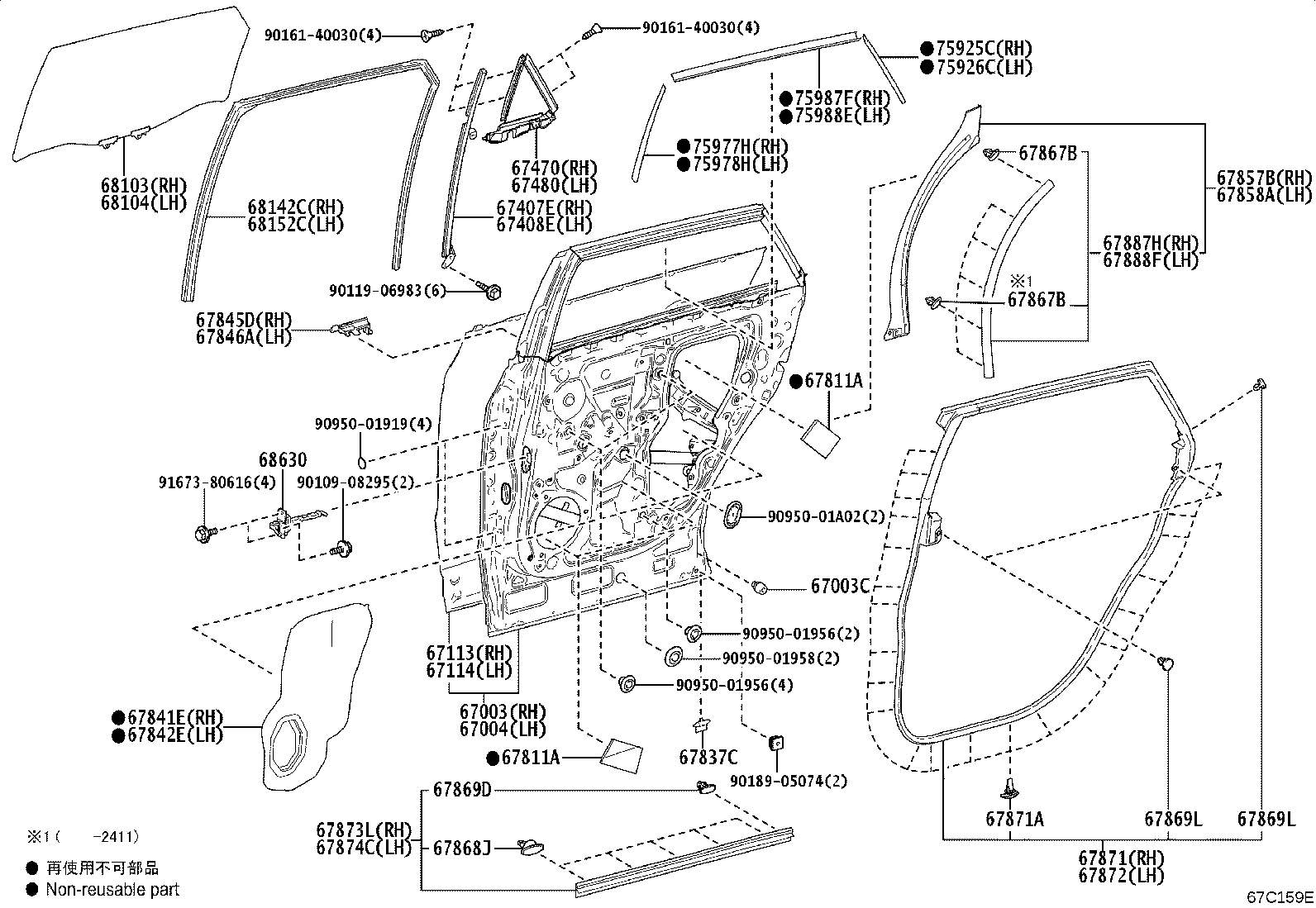 67003-42300 PANEL SUB-ASSY, REAR DOOR, RH product image
