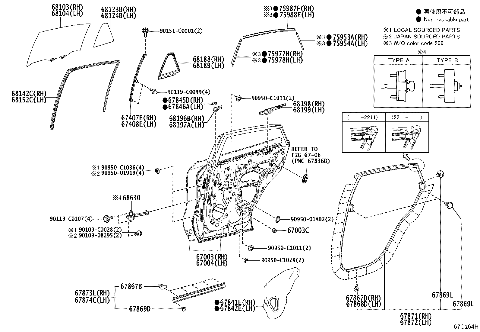 67674-0E080 GARNISH, REAR DOOR FRAME, LH product image