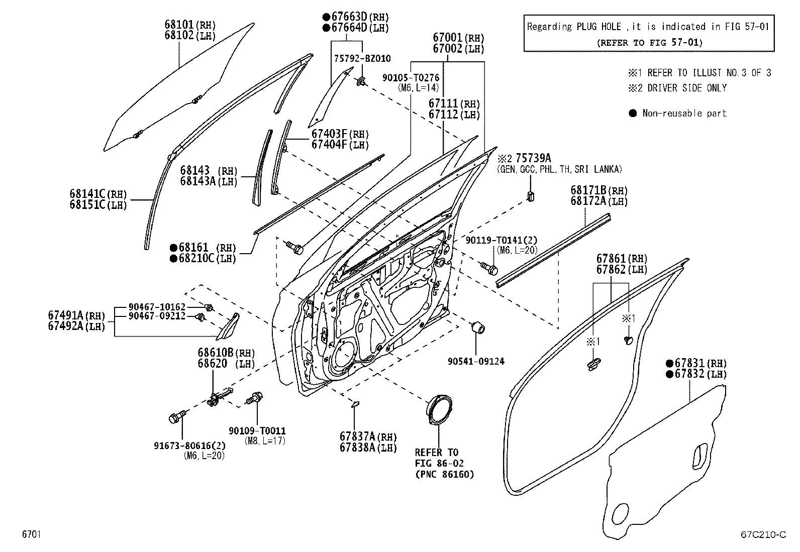 67002-BZ760 PANEL SUB-ASSY, FRONT DOOR, LH product image