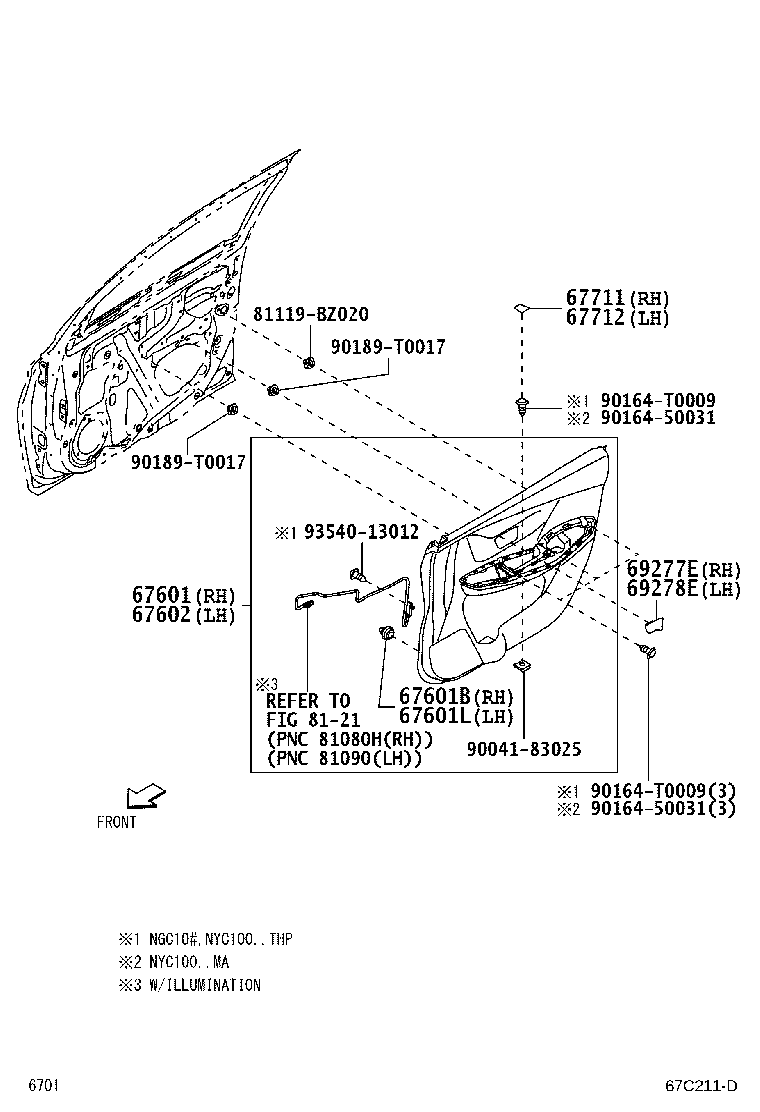 67002-BZ760 PANEL SUB-ASSY, FRONT DOOR, LH product image