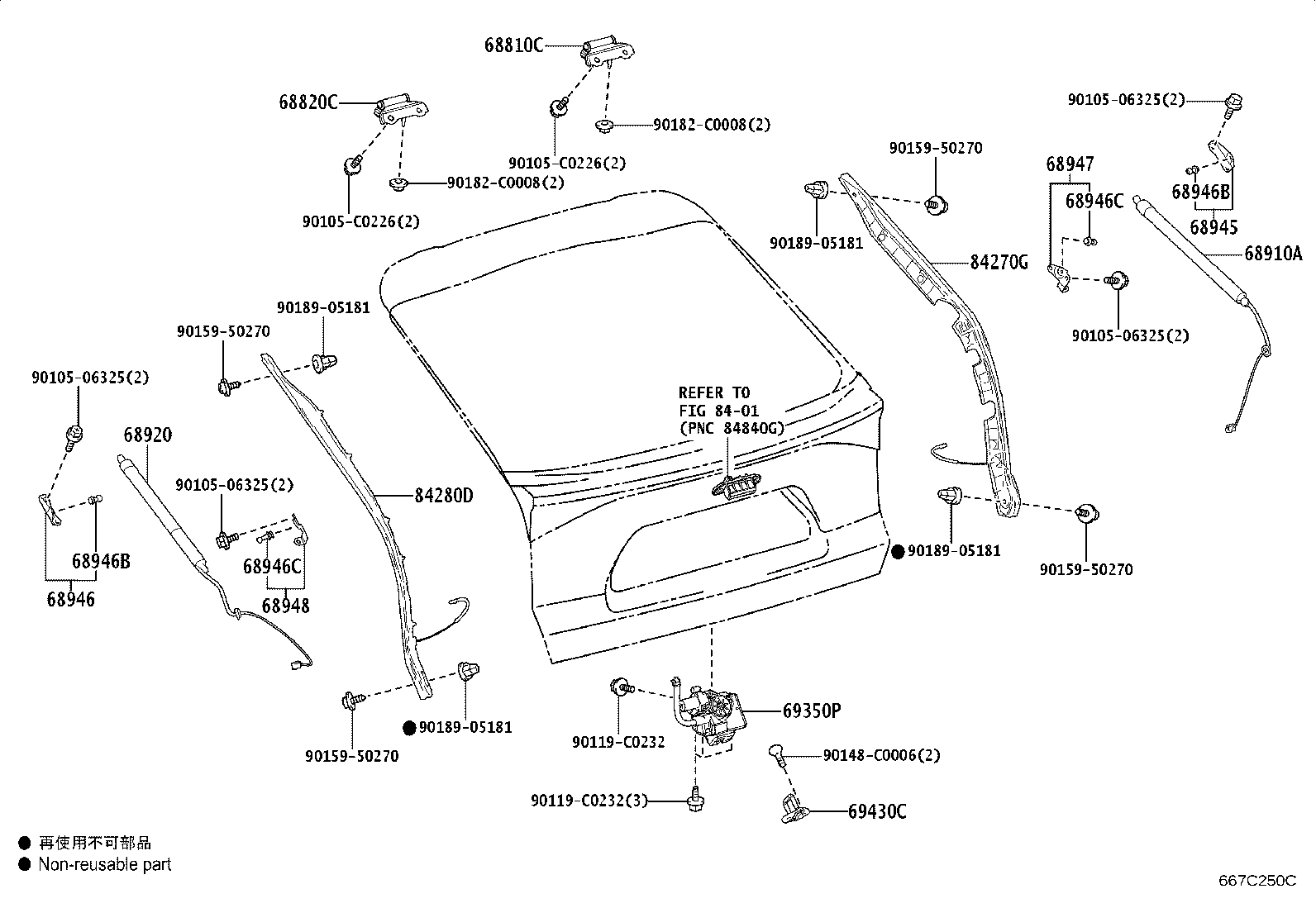 68950-0R140 STAY ASSY, BACK DOOR, RH product image