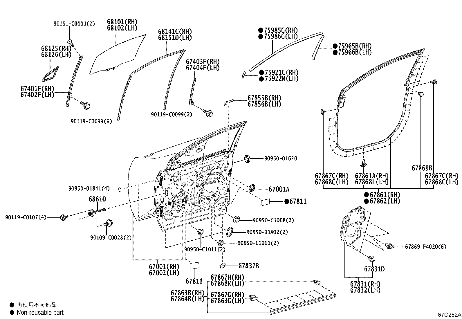 67401-0R050 FRAME SUB-ASSY, FRONT DOOR, FRONT LOWER RH product image