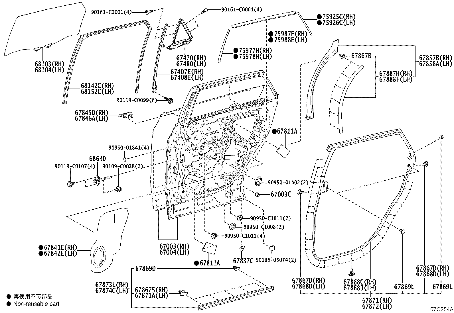 67480-0R030 Toyota Reference Part product image