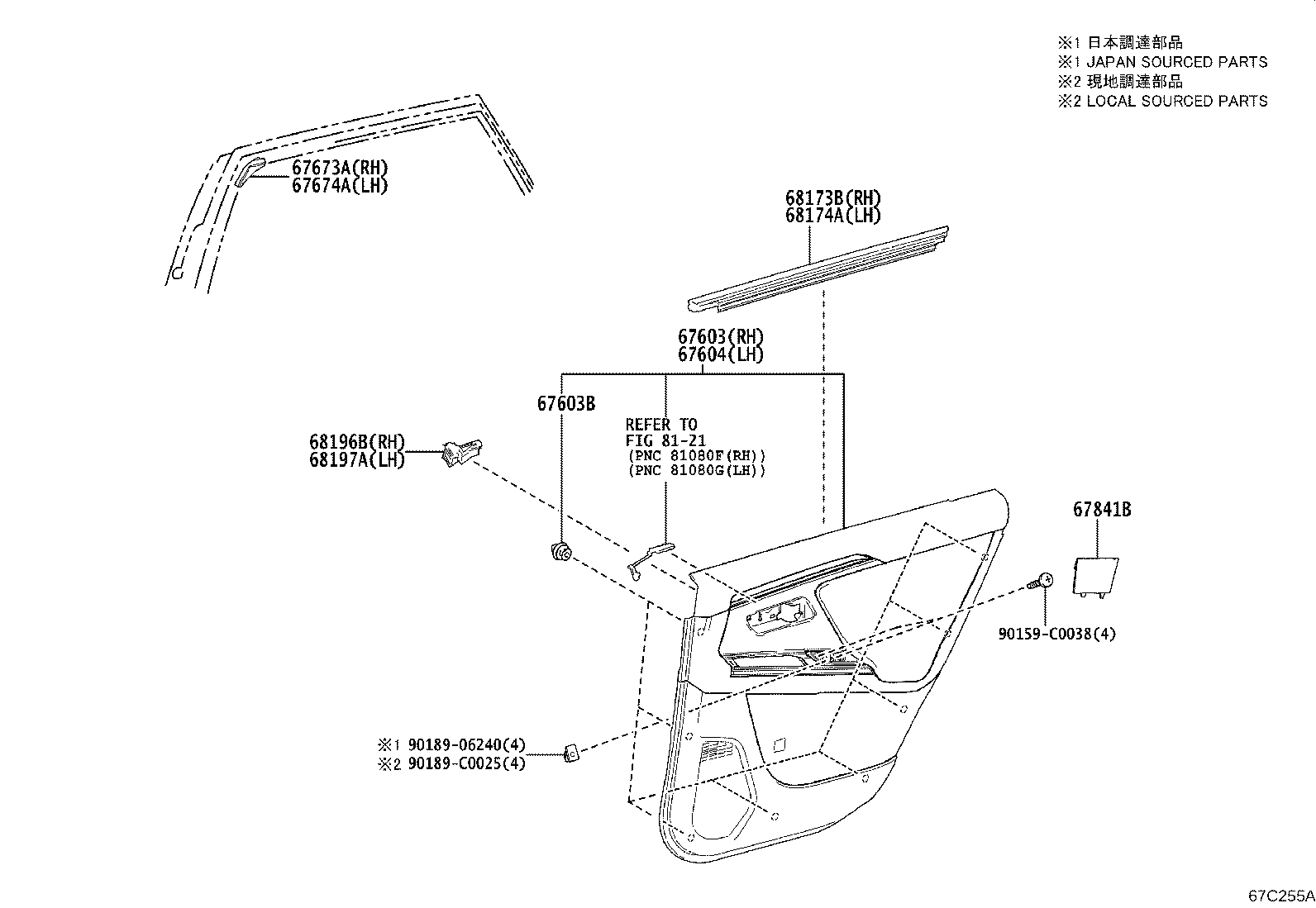 67480-0R030 Toyota Reference Part product image