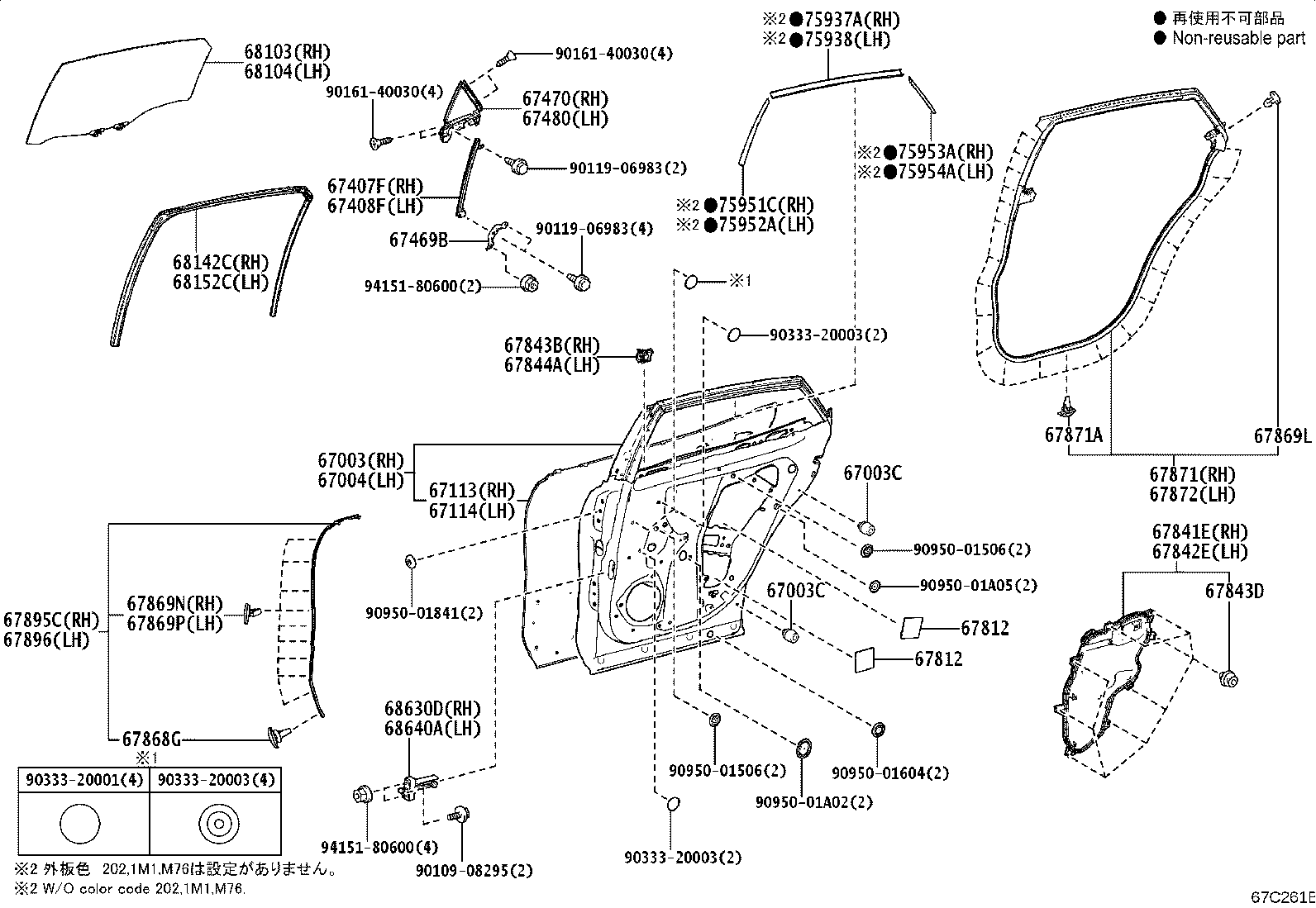 67004-30701 PANEL SUB-ASSY, REAR DOOR, LH product image