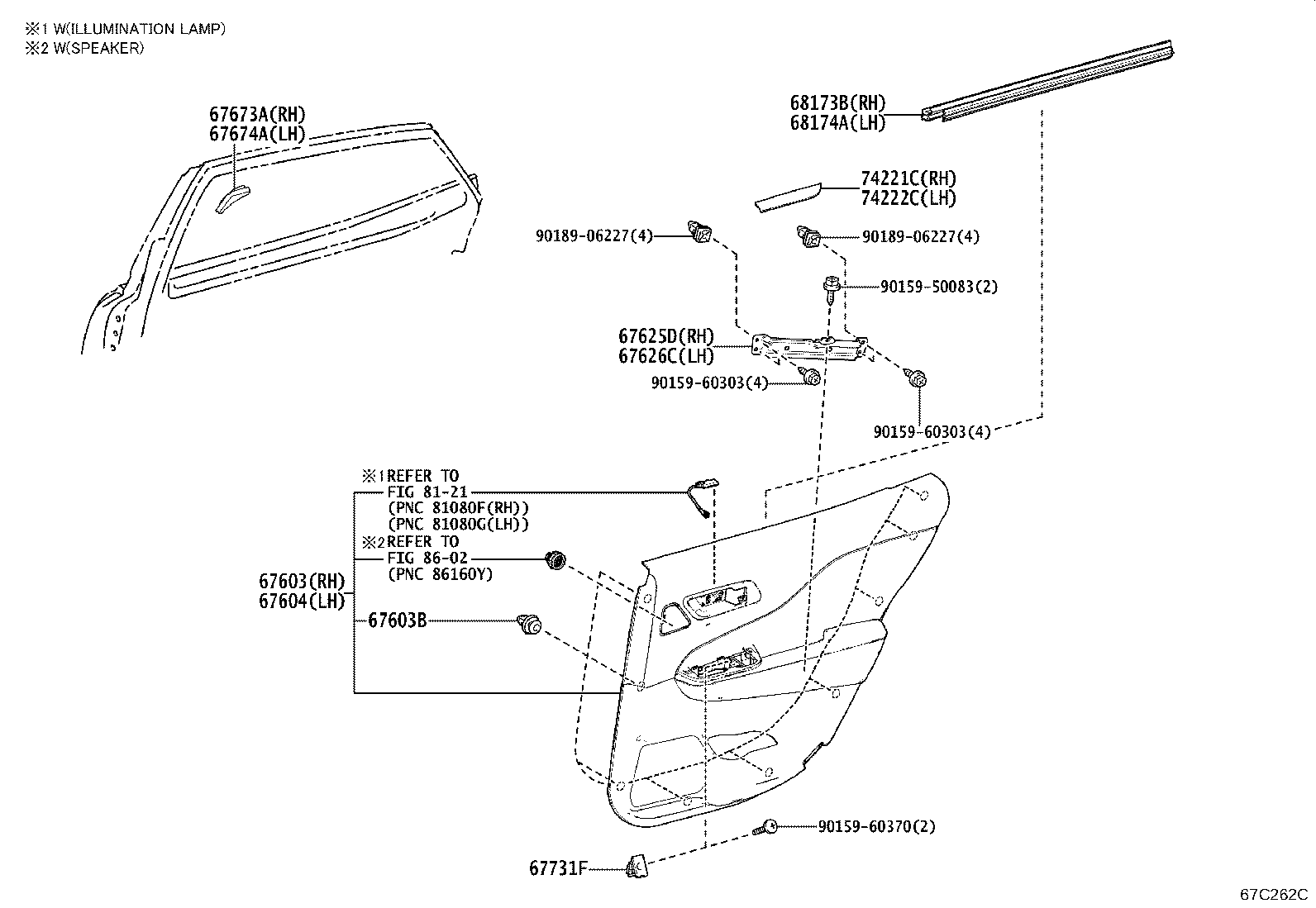 67004-30701 PANEL SUB-ASSY, REAR DOOR, LH product image