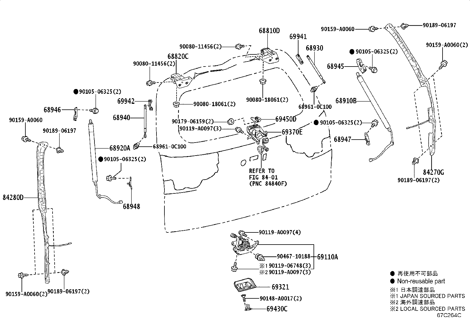 Toyota 69110-0C070 LOCK ASSY, BACK DOOR W/MOTOR