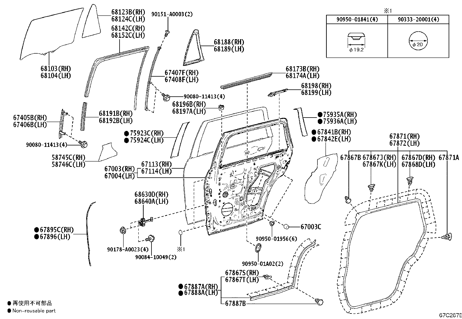 Thumbnail 3 for 67004-0C190