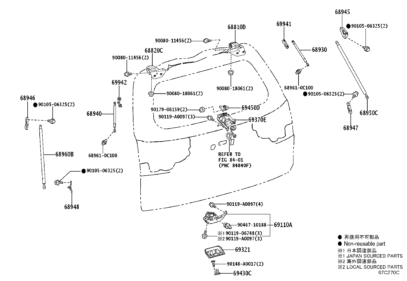 Thumbnail 2 for 69110-0C070