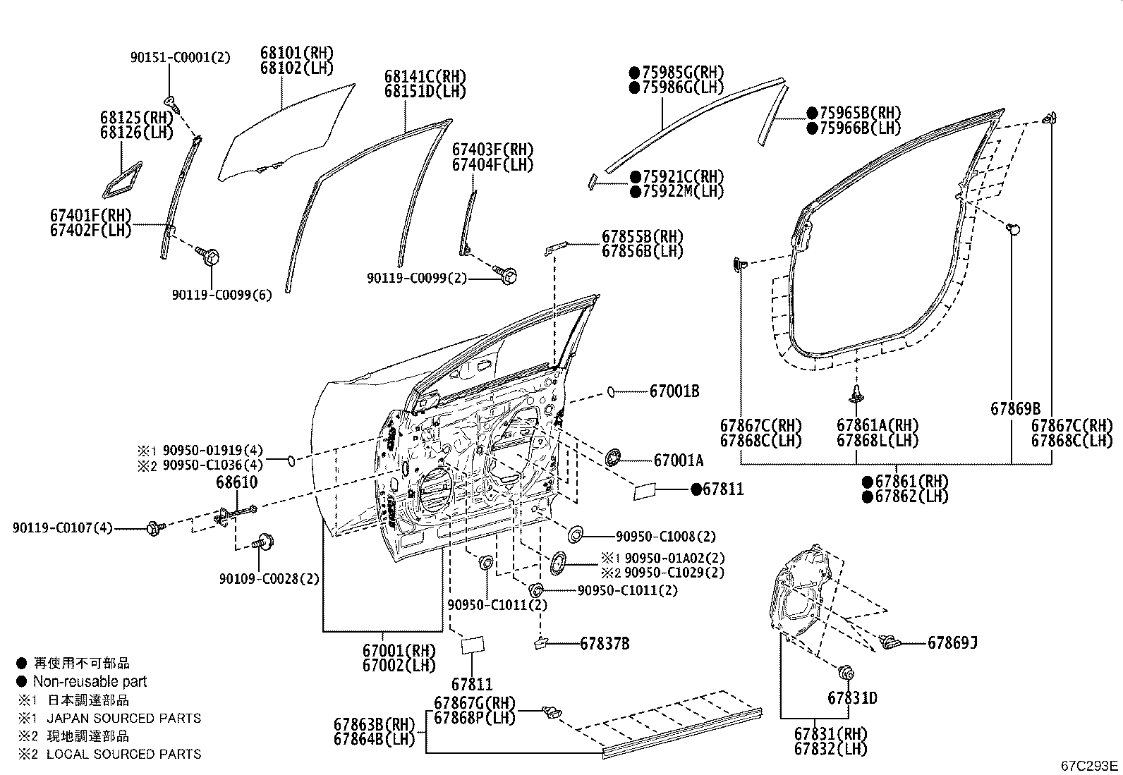 67401-0R040 FRAME SUB-ASSY, FRONT DOOR, FRONT LOWER RH product image