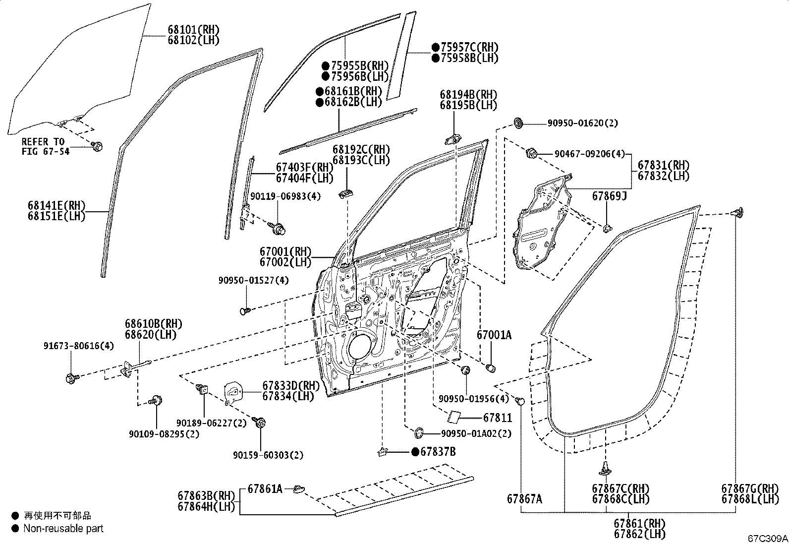 67862-28110 WEATHERSTRIP, FRONT DOOR, LH product image