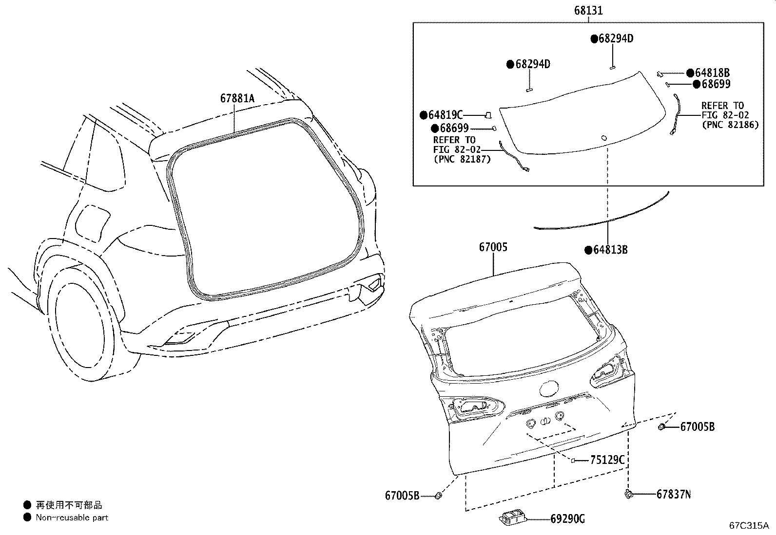 67005-16490 PANEL SUB-ASSY, BACK DOOR product image