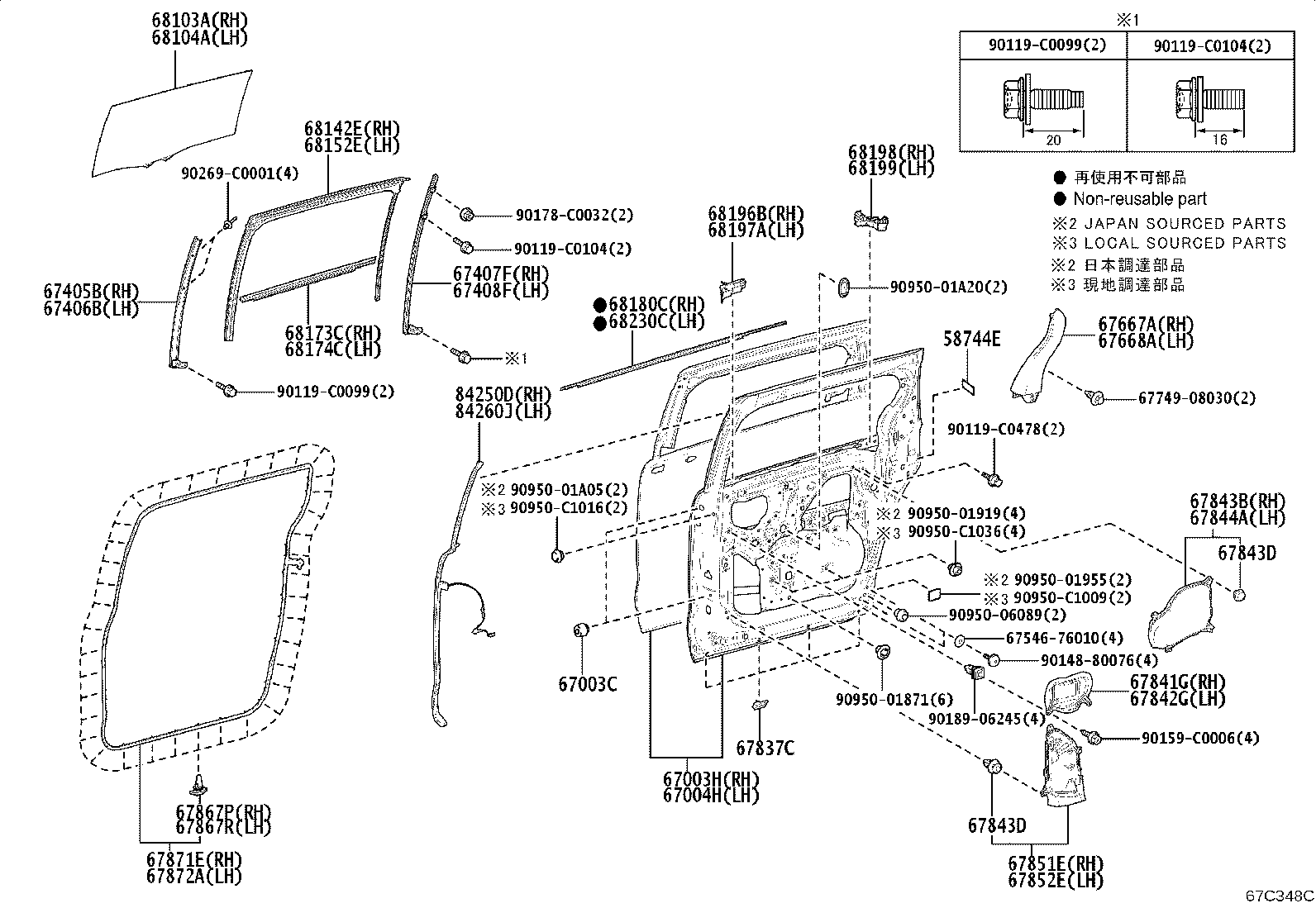 67003-08170 DOOR SUB-ASSY, SLIDE, RH product image