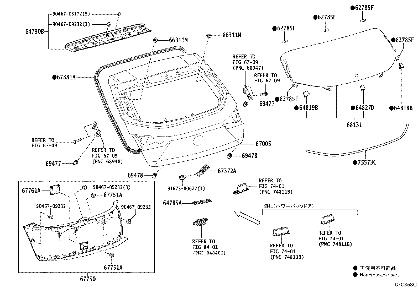 68105-76909 GLASS, BACK DOOR product image