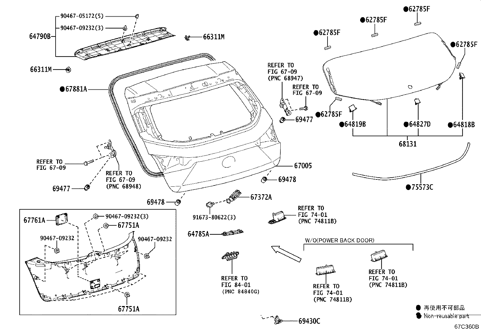 Toyota 67005-76320 PANEL SUB-ASSY, BACK DOOR