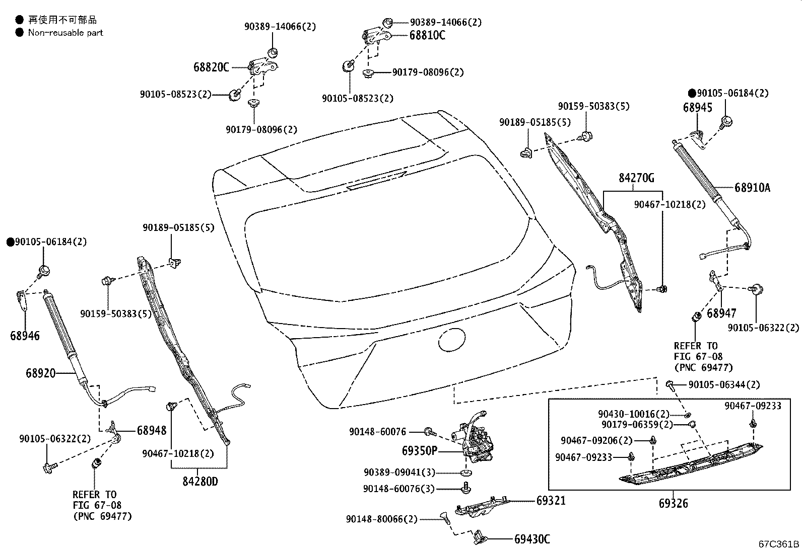 Thumbnail 2 for 68950-0WN00