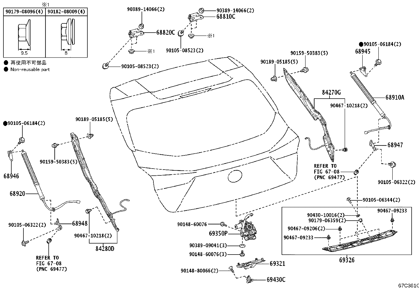 68960-0WM90 STAY ASSY, BACK DOOR, LH product image